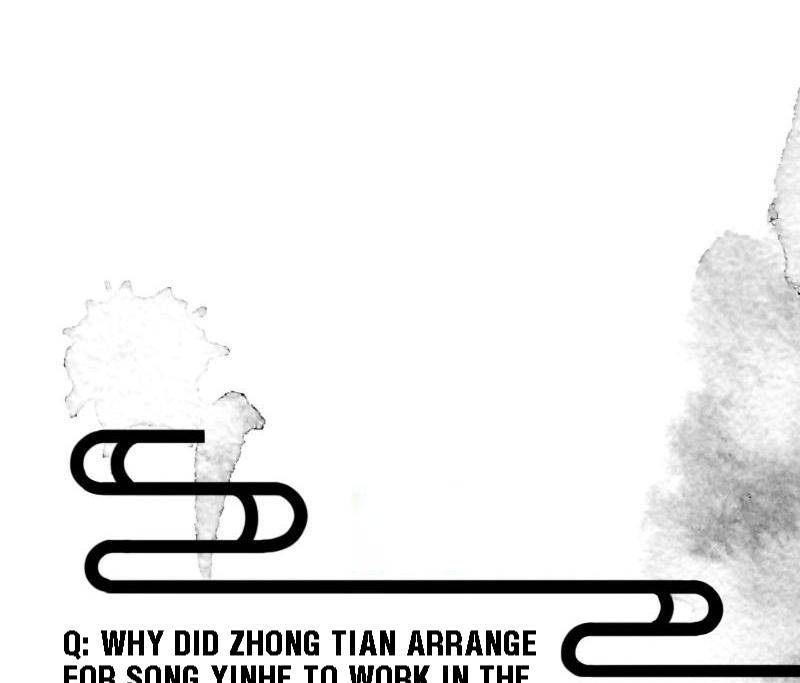 Page 32 of Chapter 51