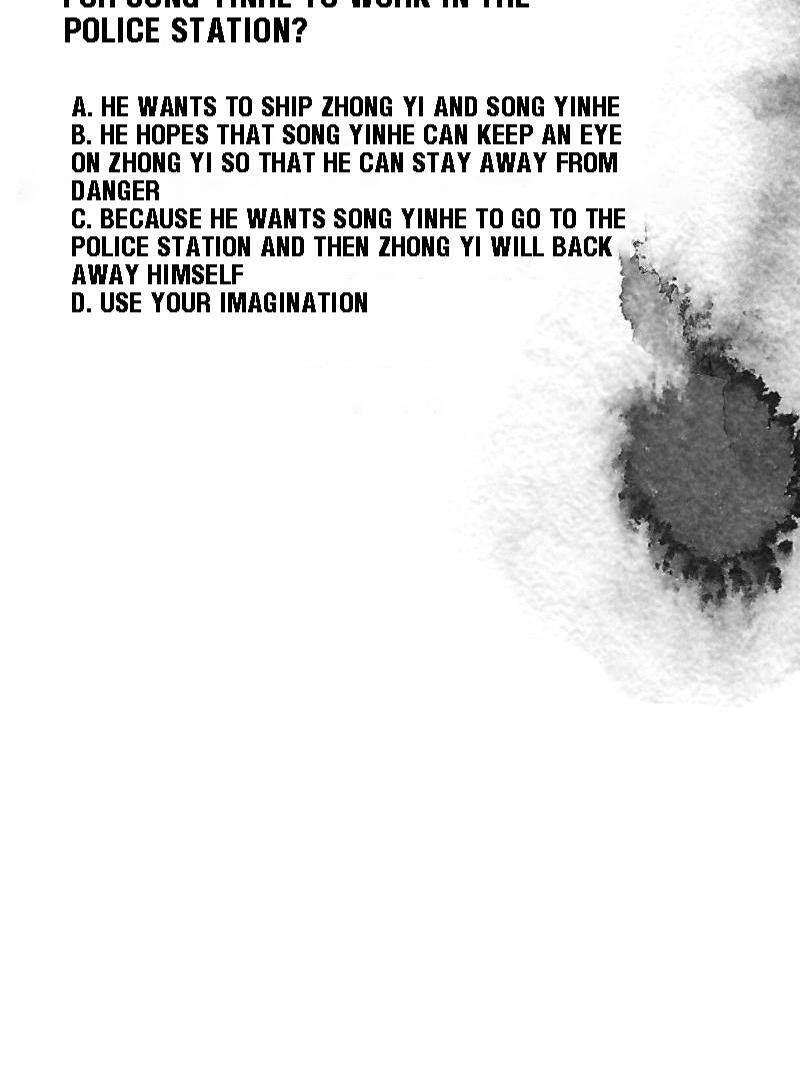 Page 33 of Chapter 51