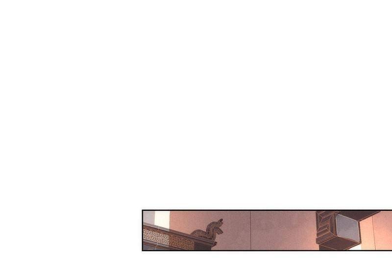 Page 10 of Chapter 52