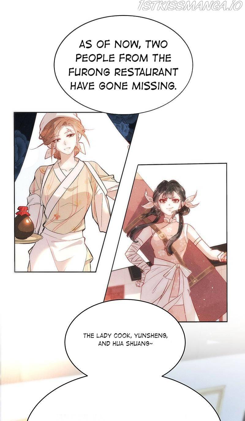Page 11 of Chapter 56.1