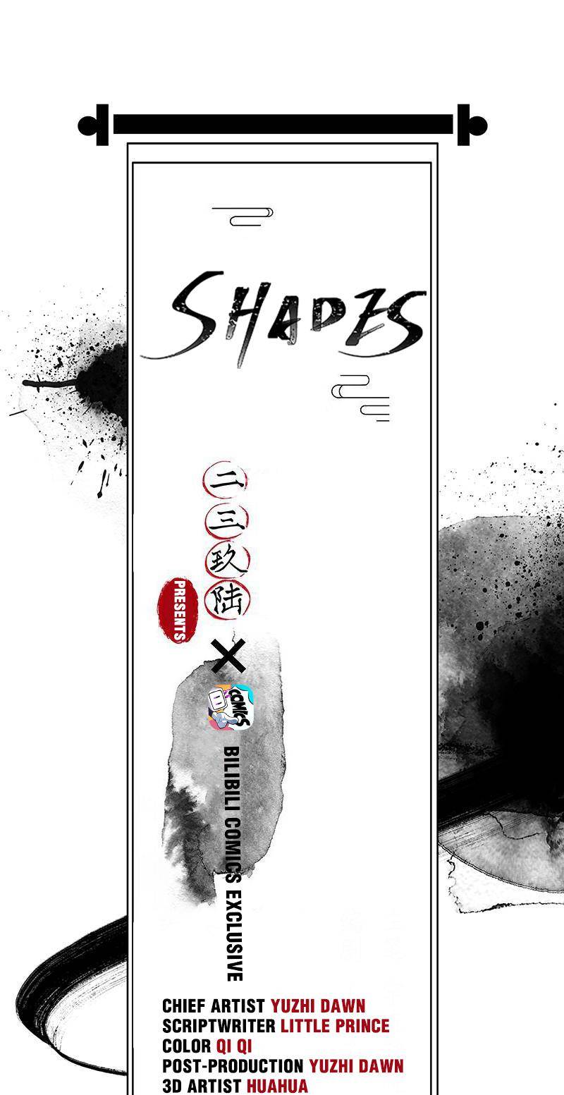 Page 2 of Chapter 58