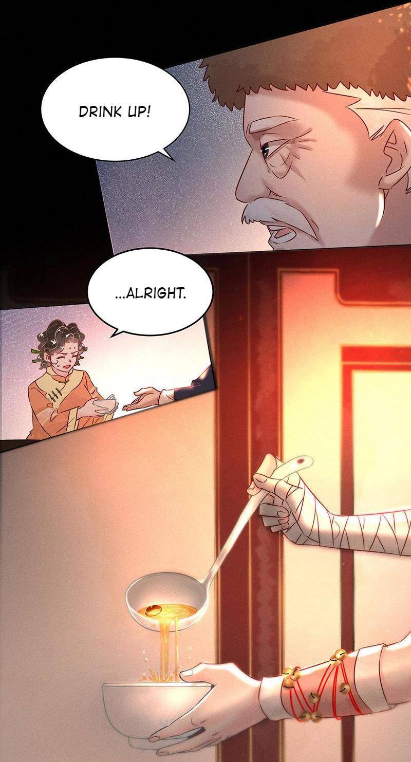 Page 33 of Chapter 58