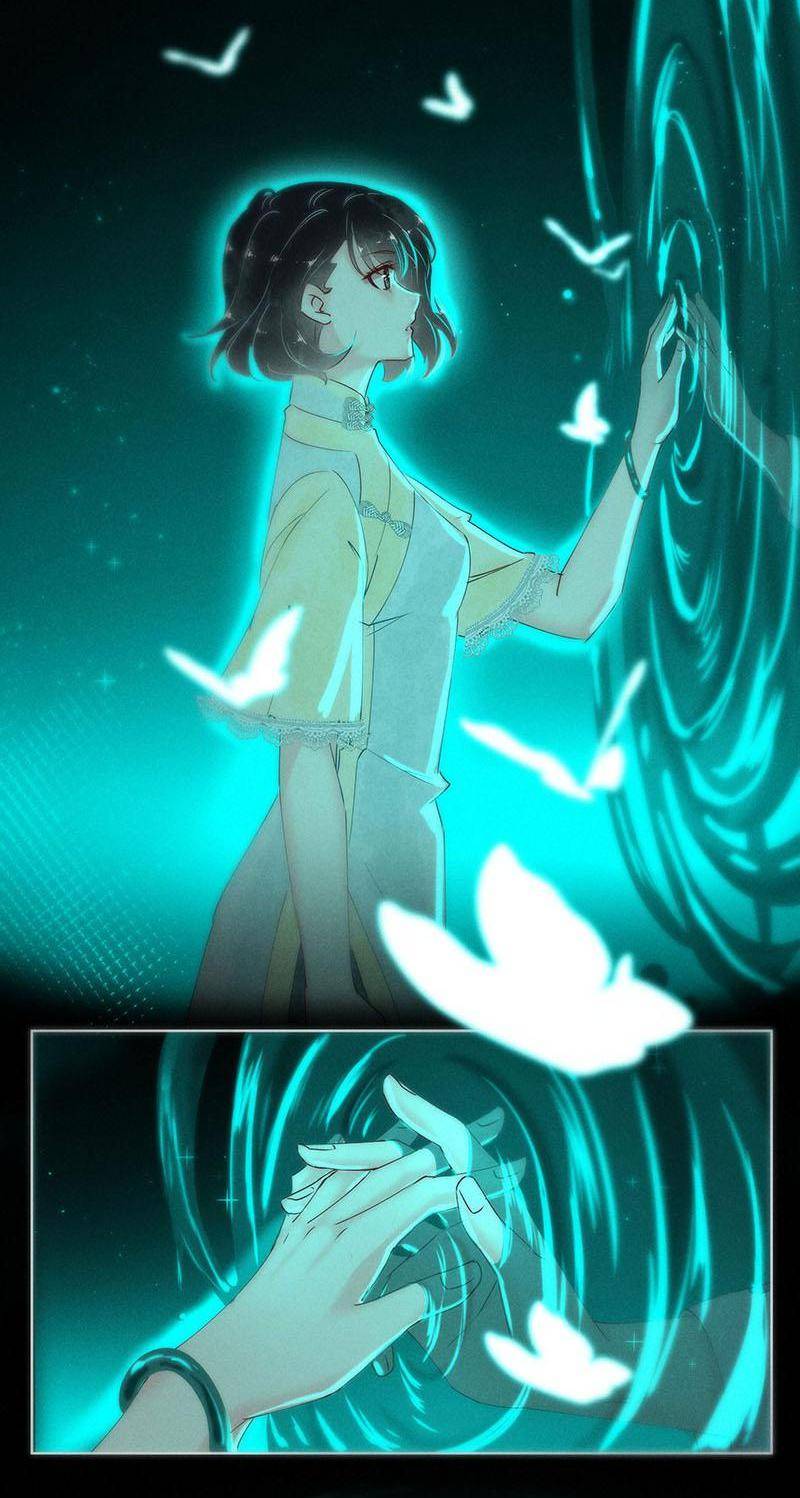 Page 33 of Chapter 61