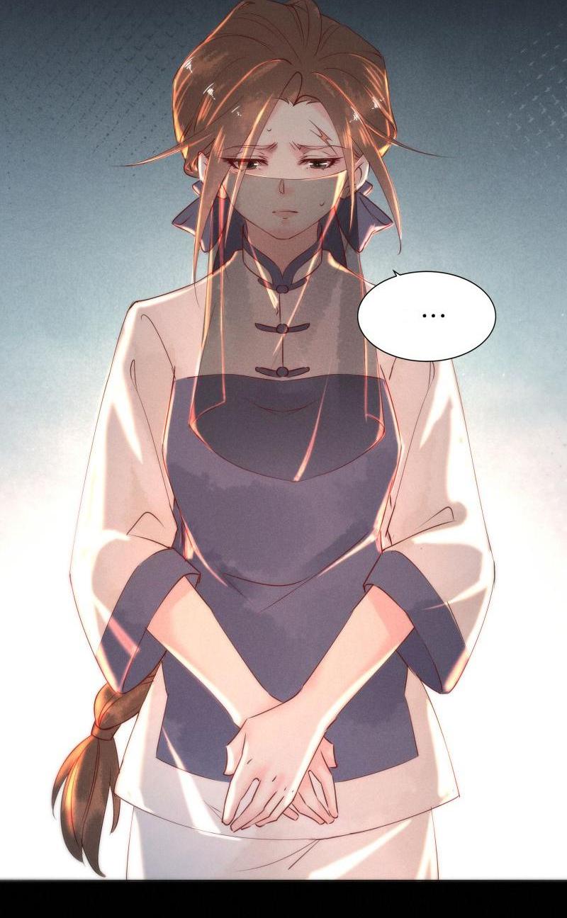 Page 11 of Chapter 62