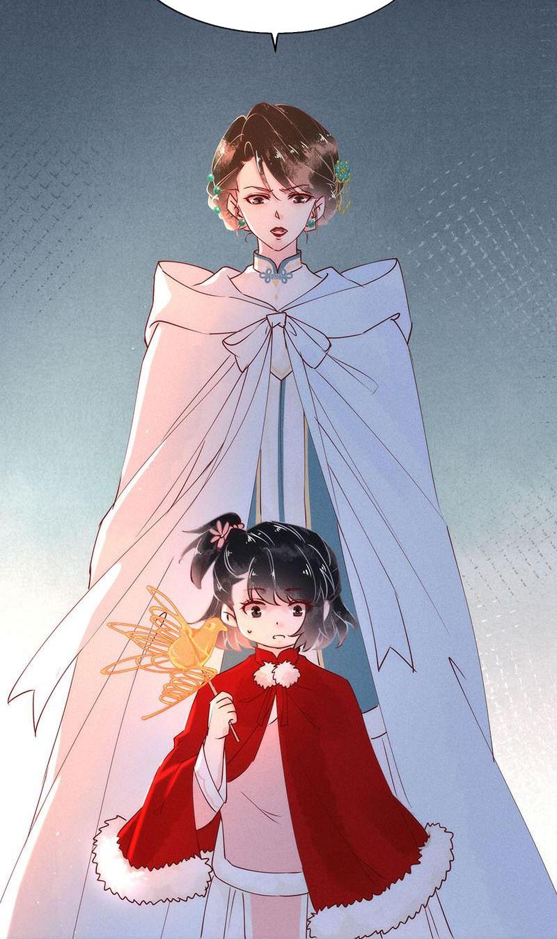 Page 24 of Chapter 63