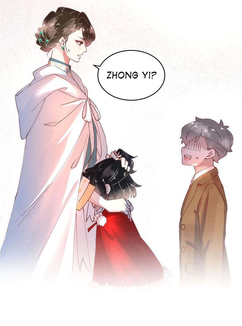Page 26 of Chapter 63