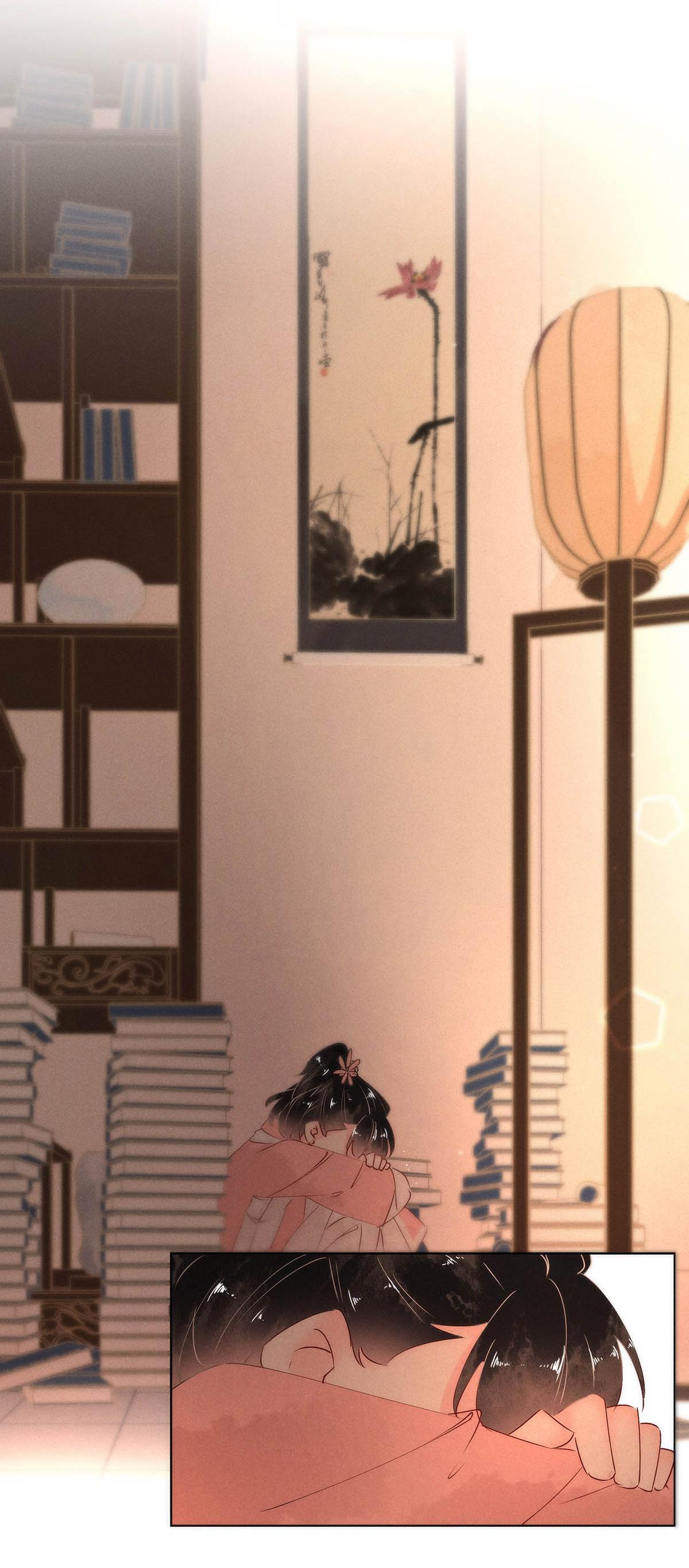 Page 8 of Chapter 64