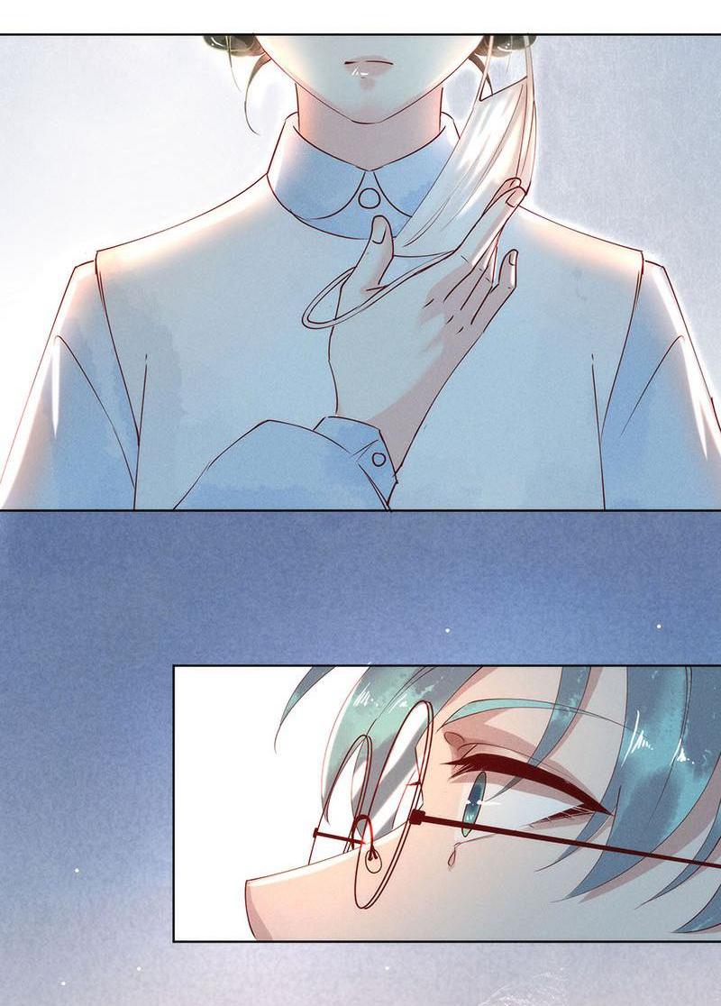 Page 37 of Chapter 66