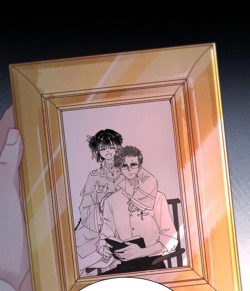 Page 13 of Chapter 68