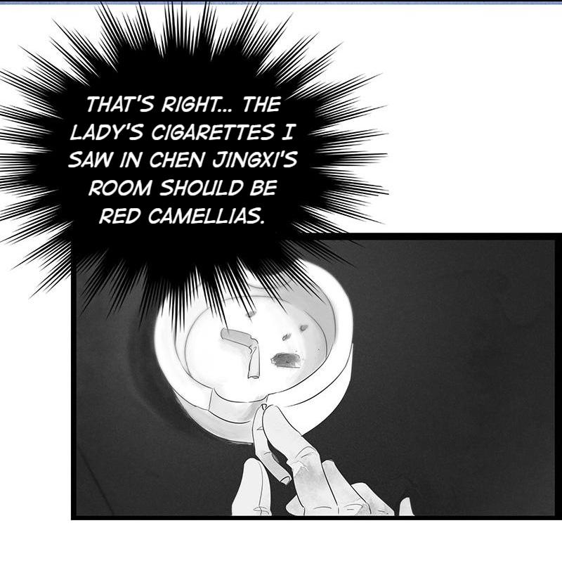 Page 6 of Chapter 7