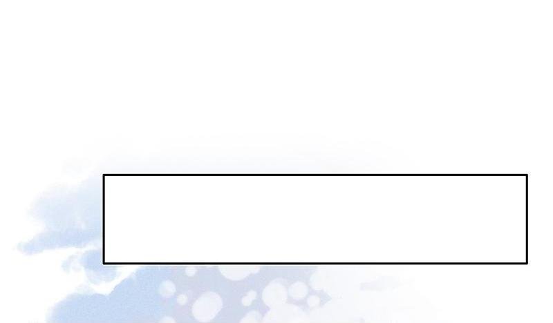 Page 21 of Chapter 7