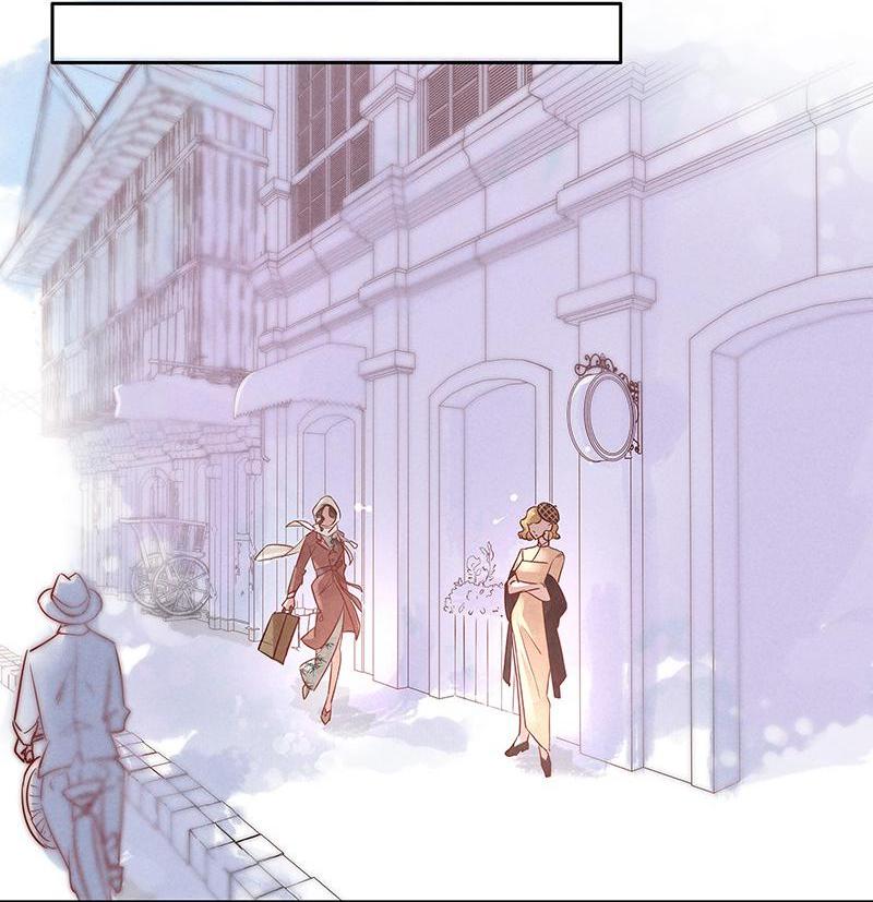 Page 22 of Chapter 7