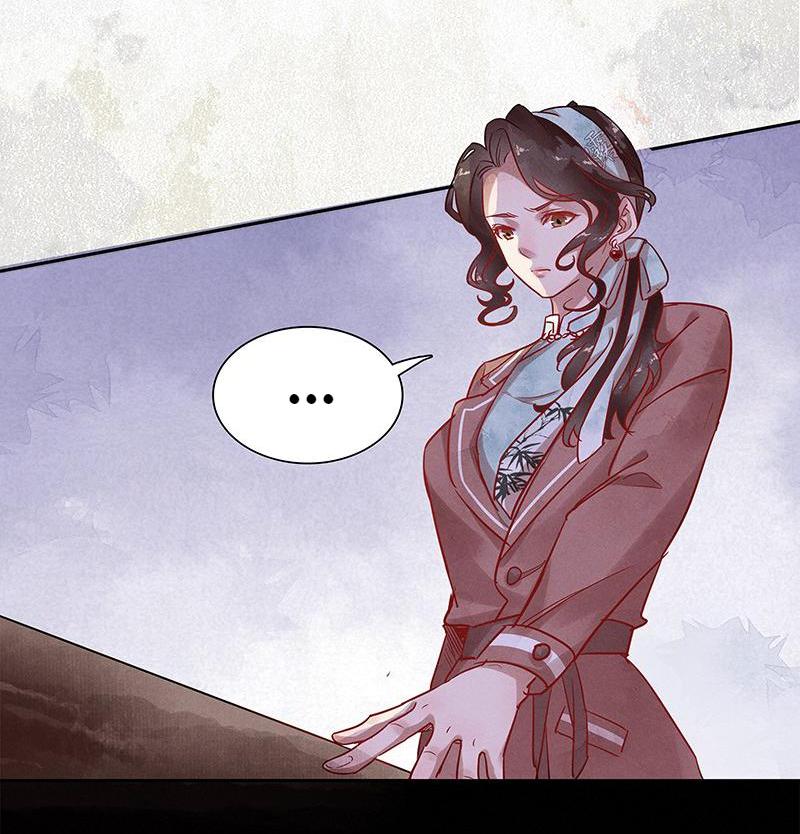 Page 34 of Chapter 7
