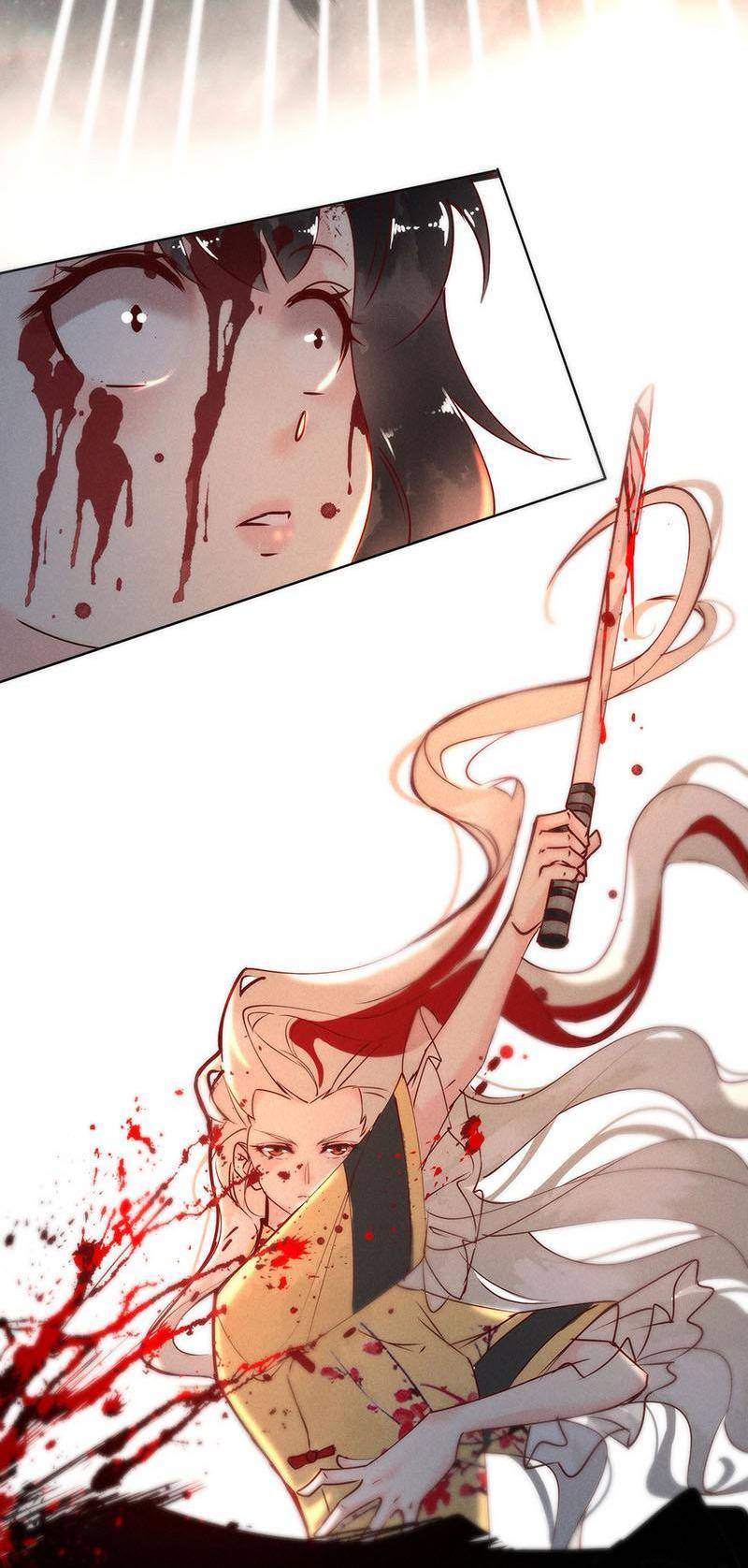 Page 17 of Chapter 73