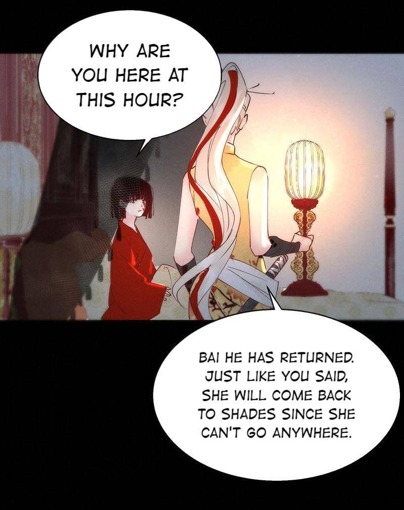 Page 32 of Chapter 73