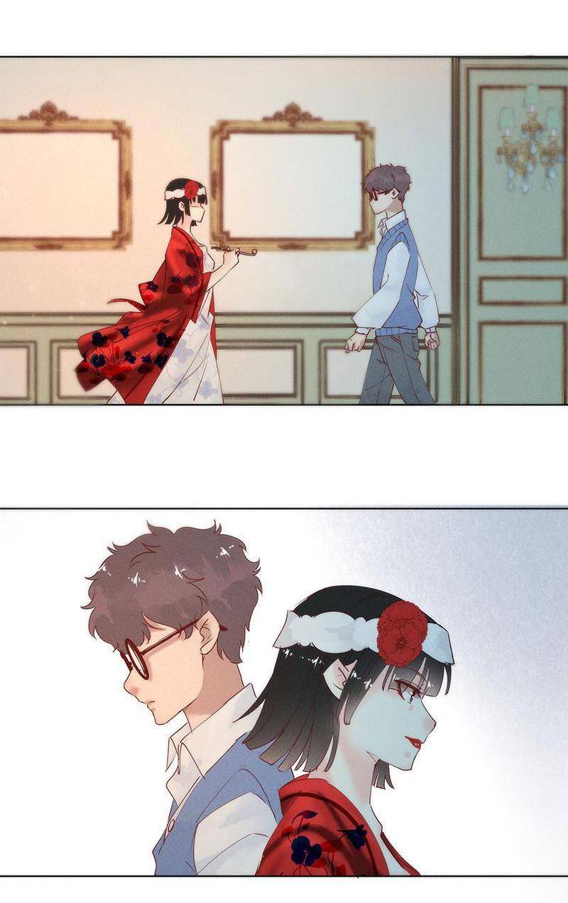 Page 35 of Chapter 73