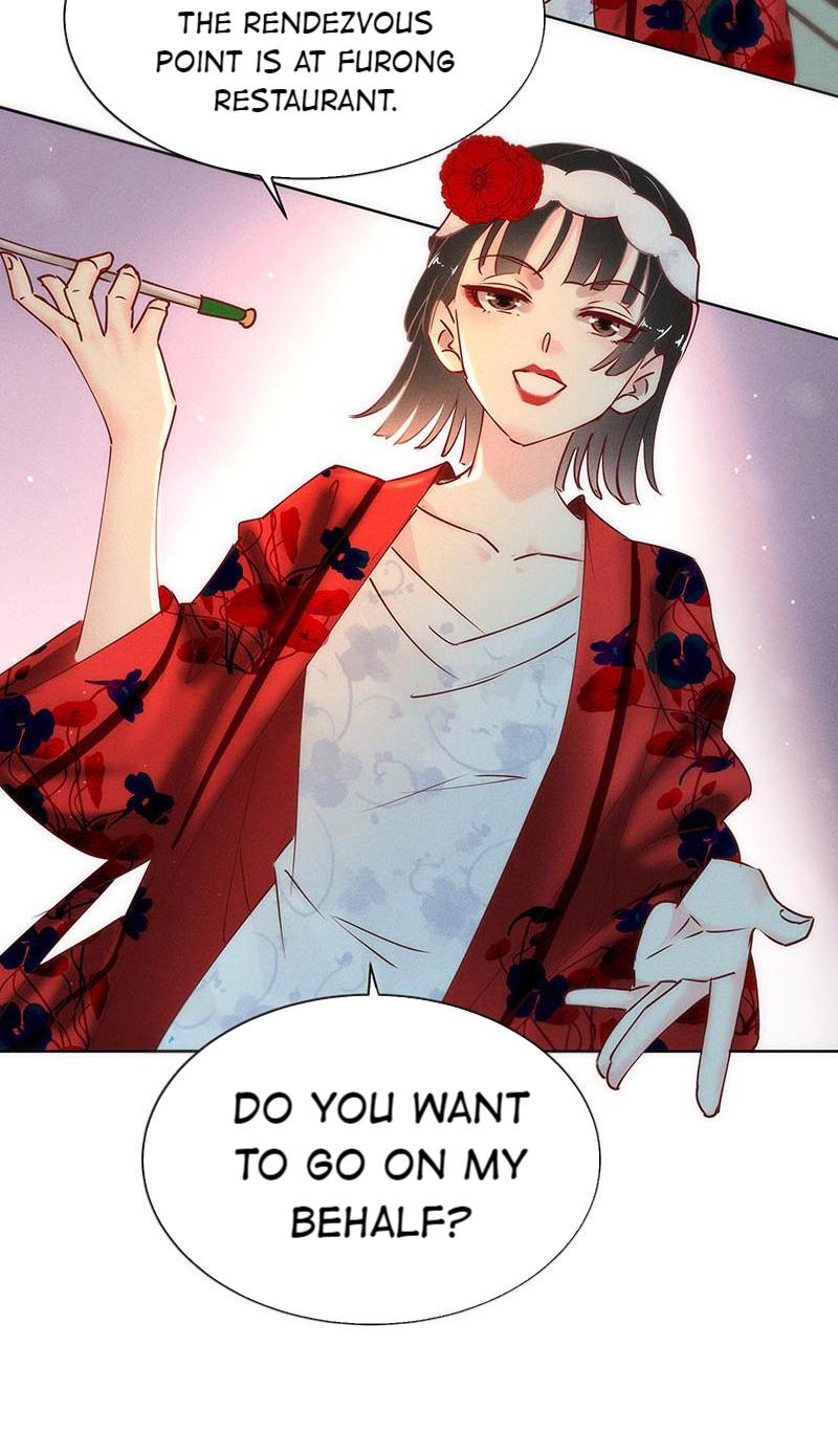 Page 7 of Chapter 74