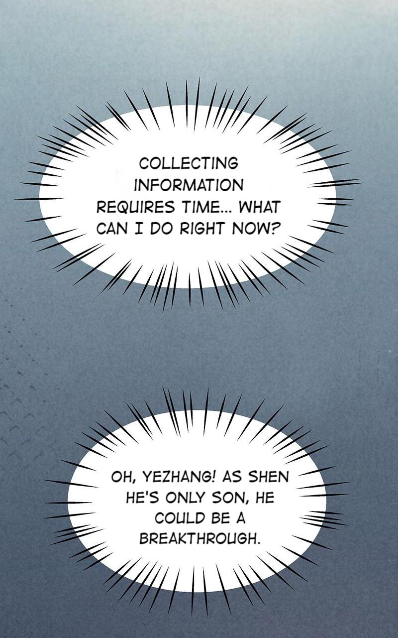 Page 16 of Chapter 74