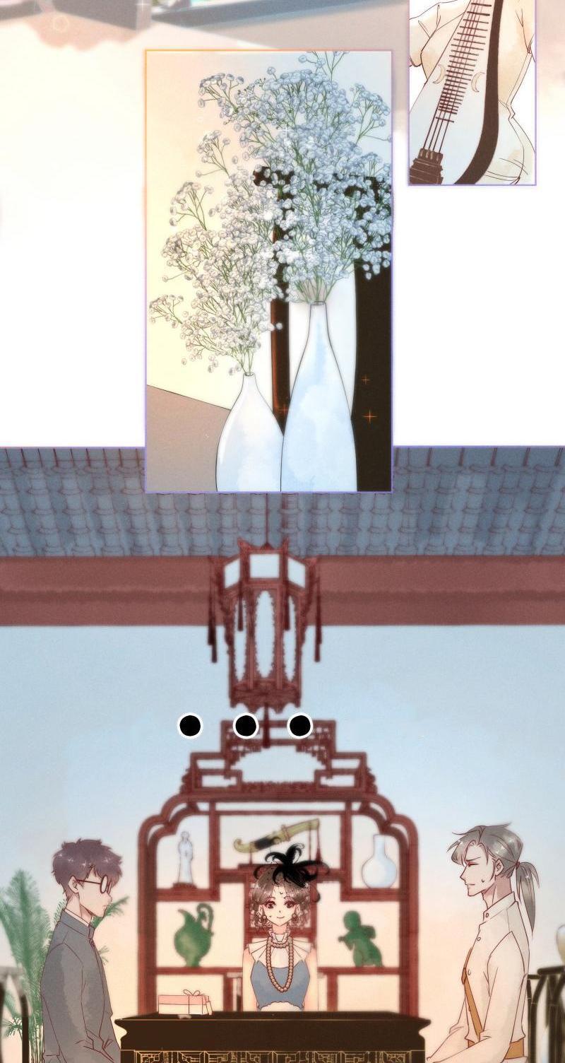 Page 6 of Chapter 75