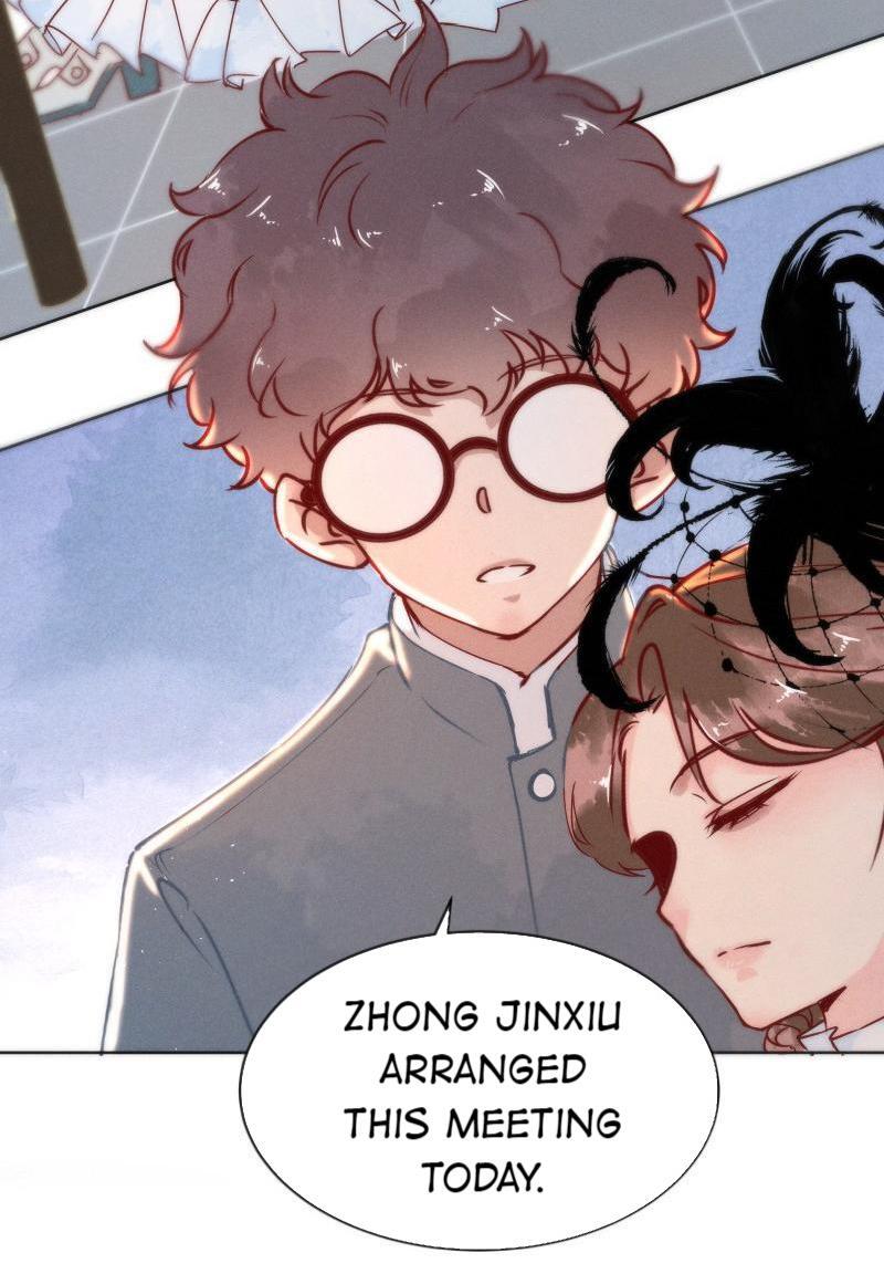 Page 23 of Chapter 75