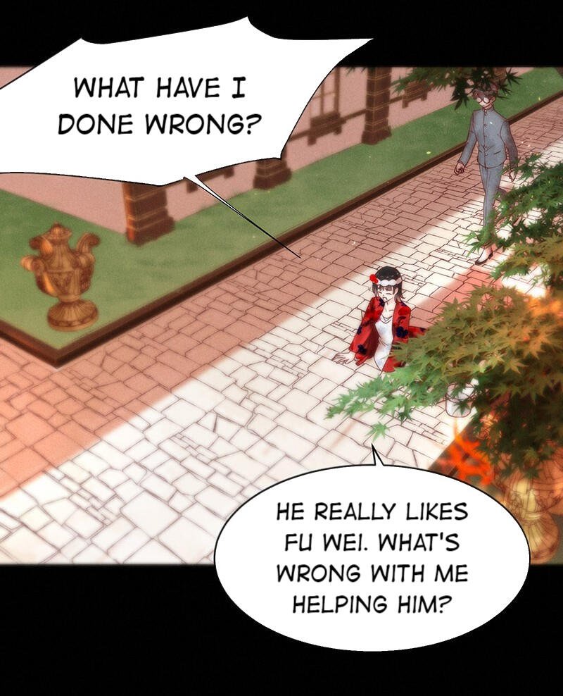 Page 17 of Chapter 76