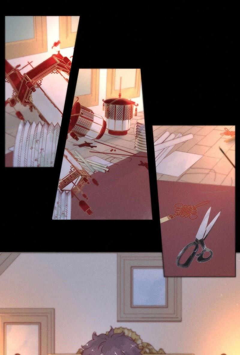 Page 27 of Chapter 76