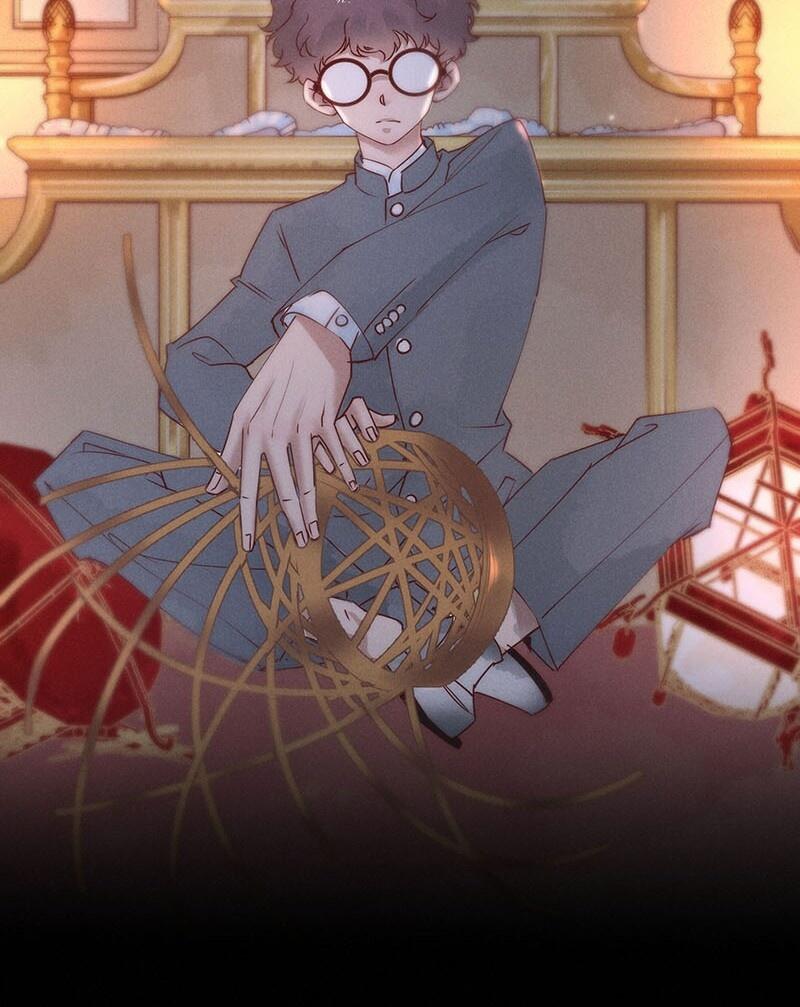 Page 28 of Chapter 76
