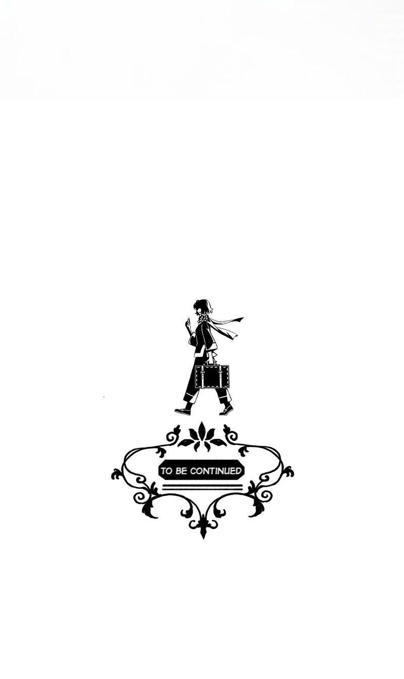 Page 49 of Chapter 76