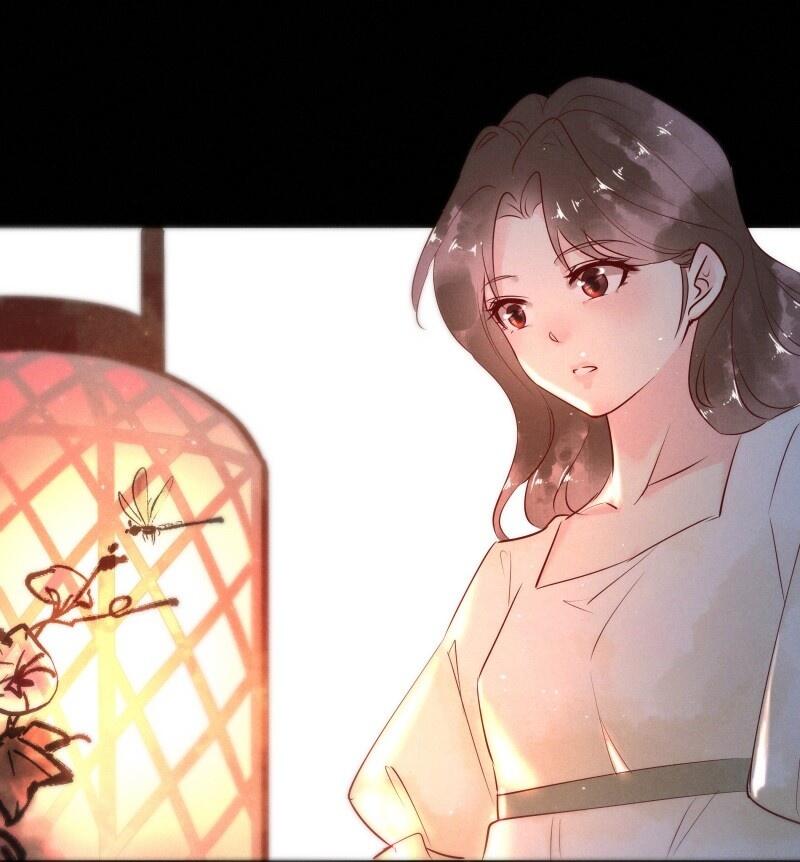 Page 14 of Chapter 77