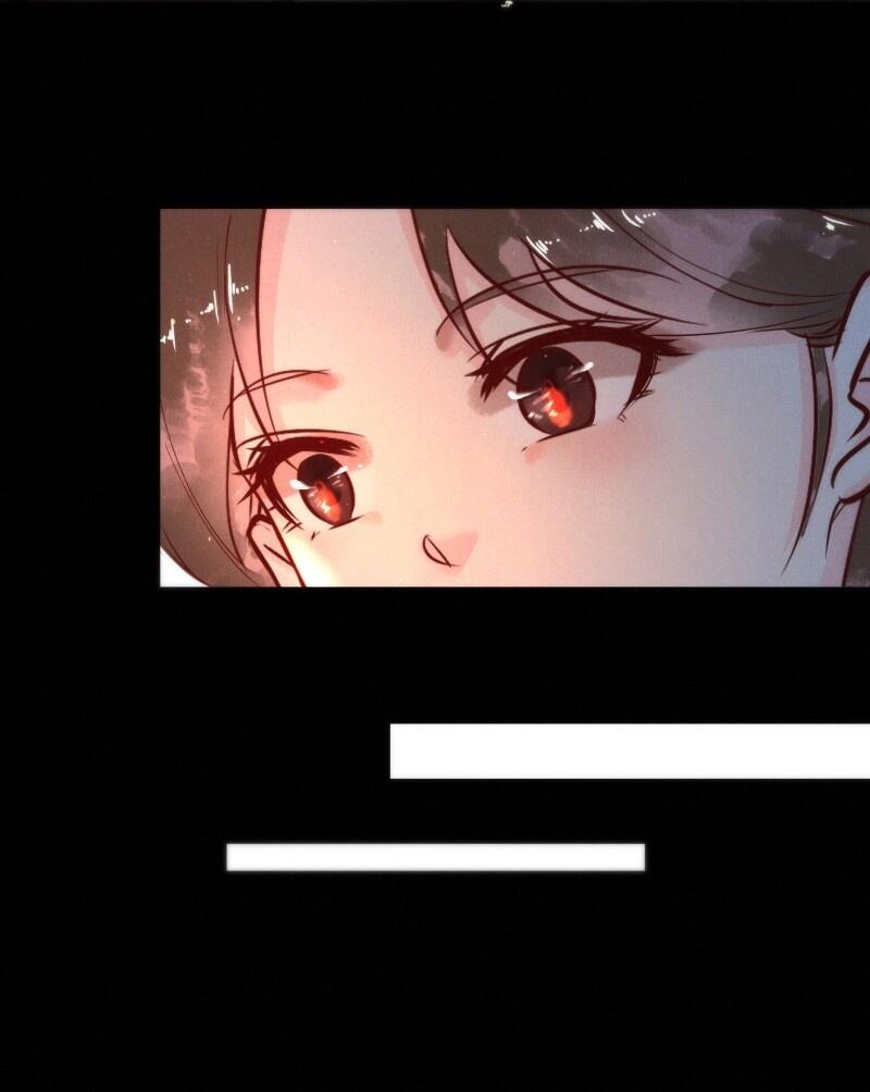 Page 15 of Chapter 77