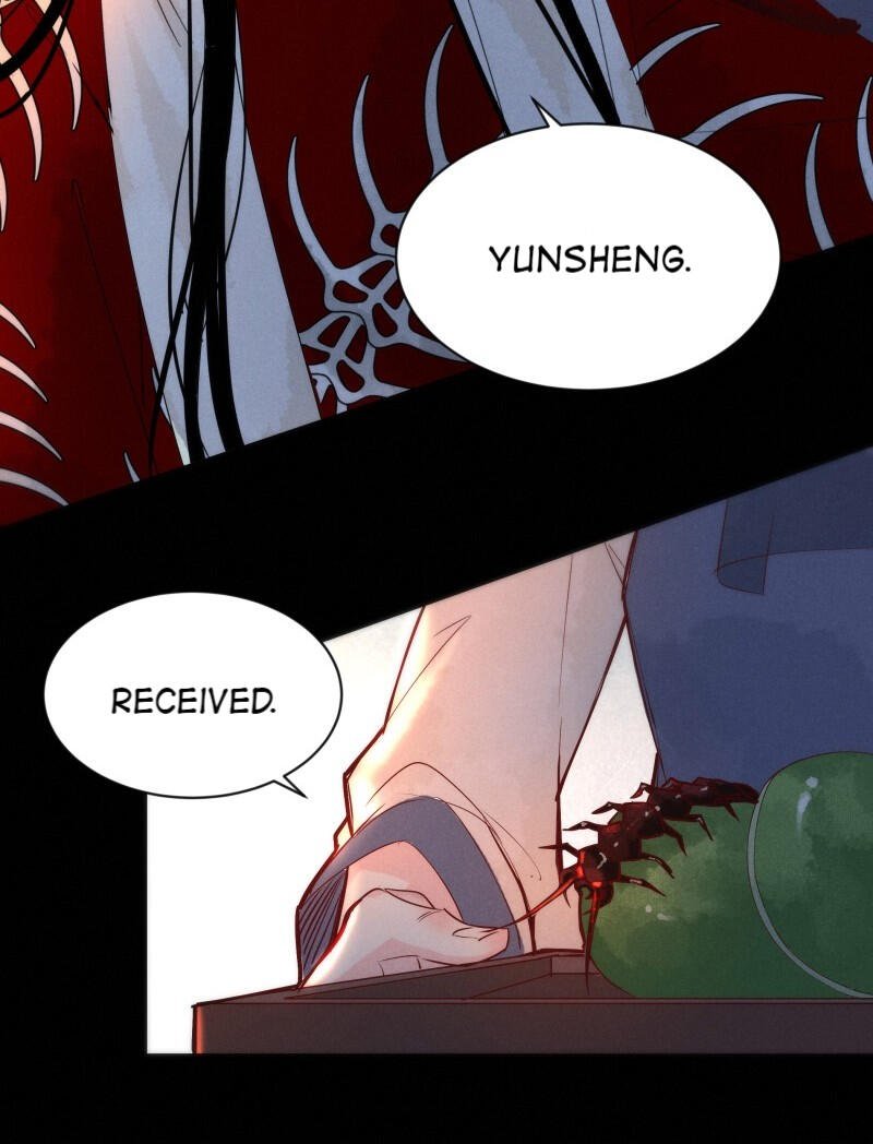 Page 33 of Chapter 77