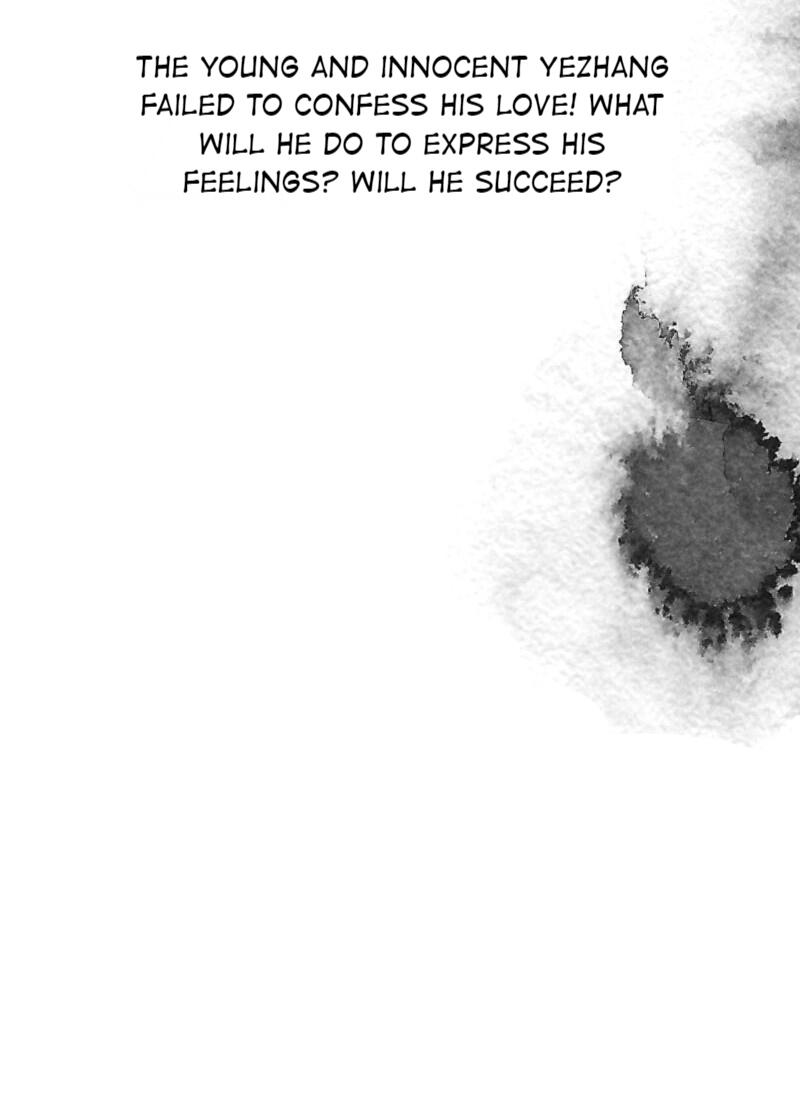 Page 45 of Chapter 77