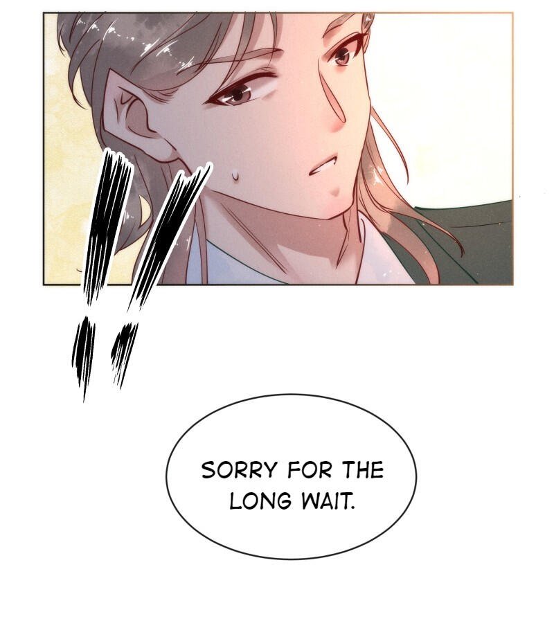 Page 12 of Chapter 78