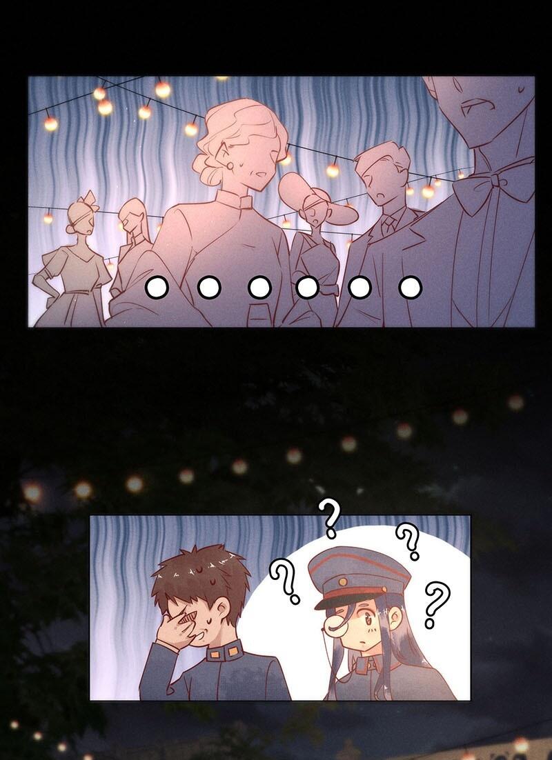 Page 28 of Chapter 79