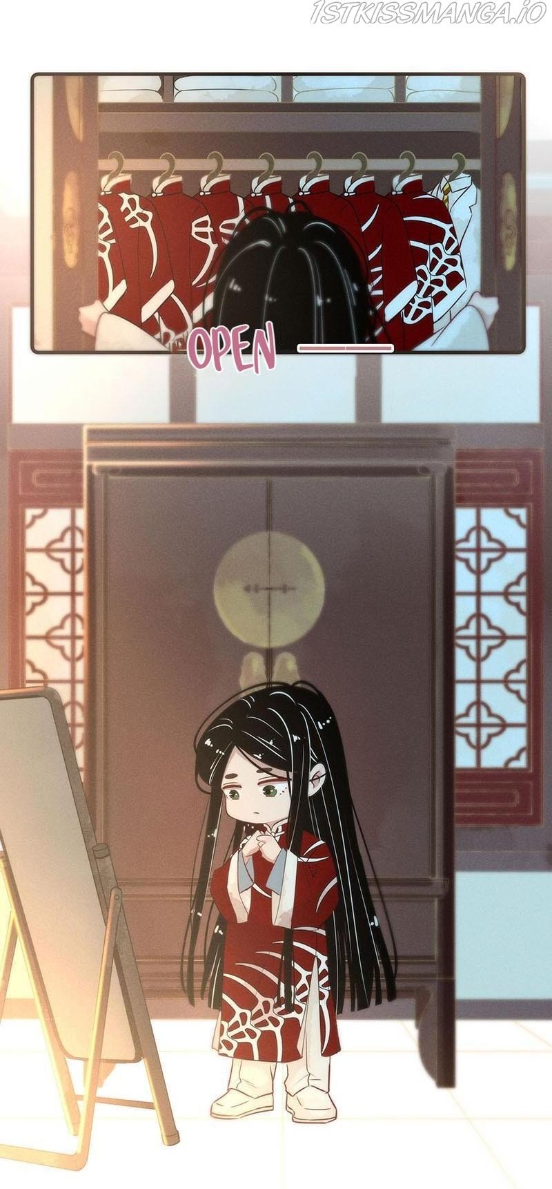 Page 3 of Chapter 82.5
