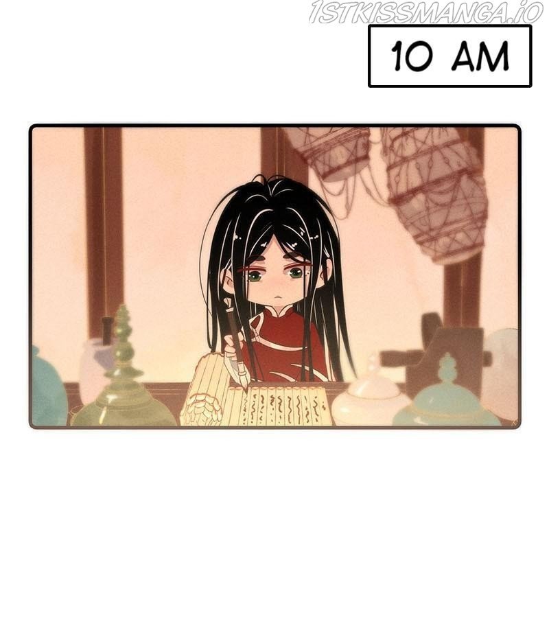 Page 5 of Chapter 82.5