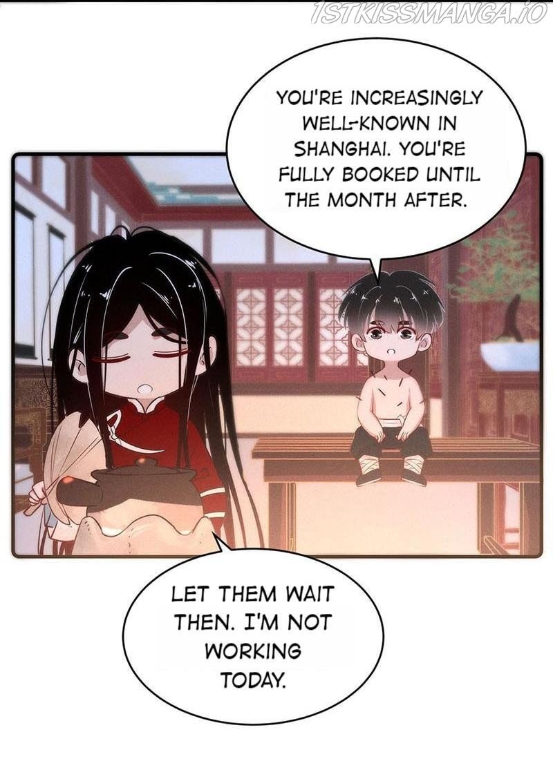 Page 8 of Chapter 82.5
