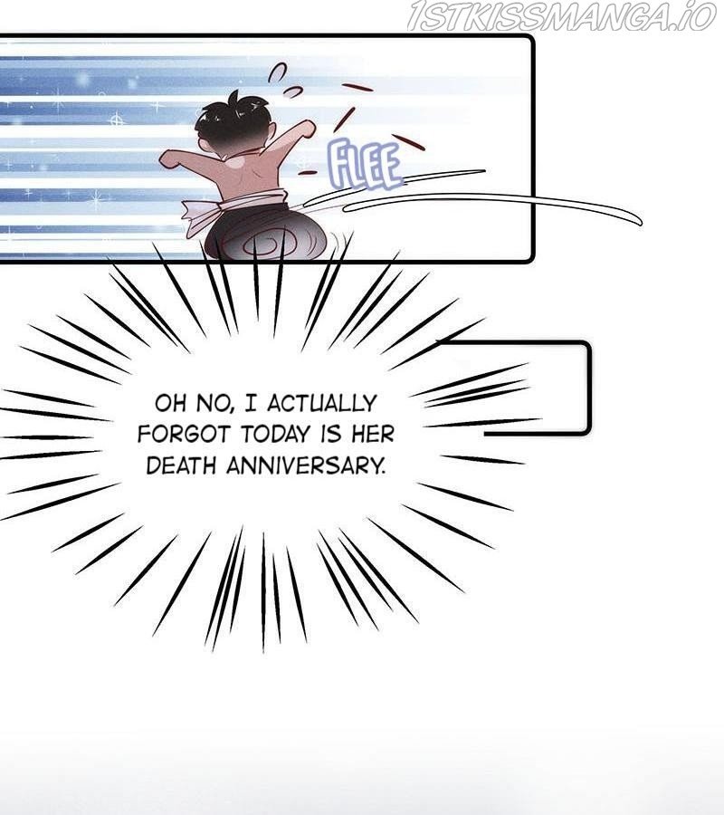 Page 12 of Chapter 82.5