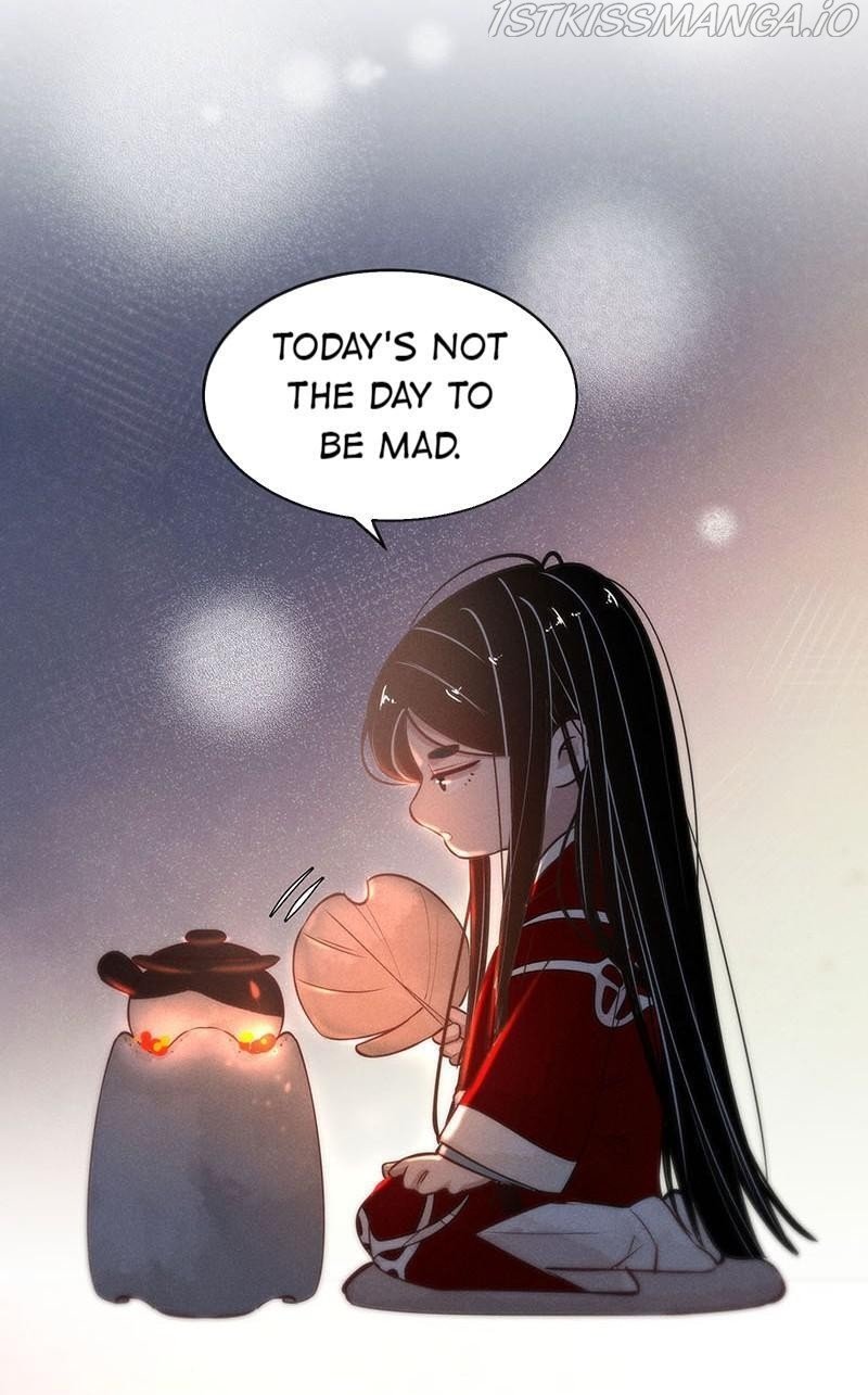 Page 13 of Chapter 82.5