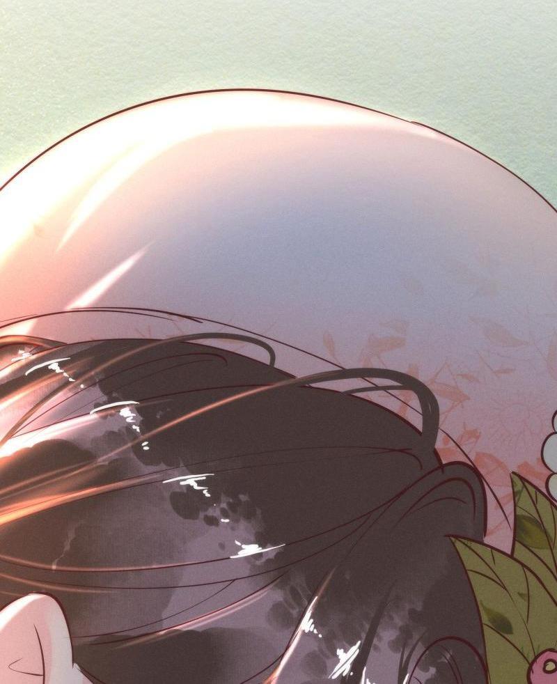 Page 42 of Chapter 82