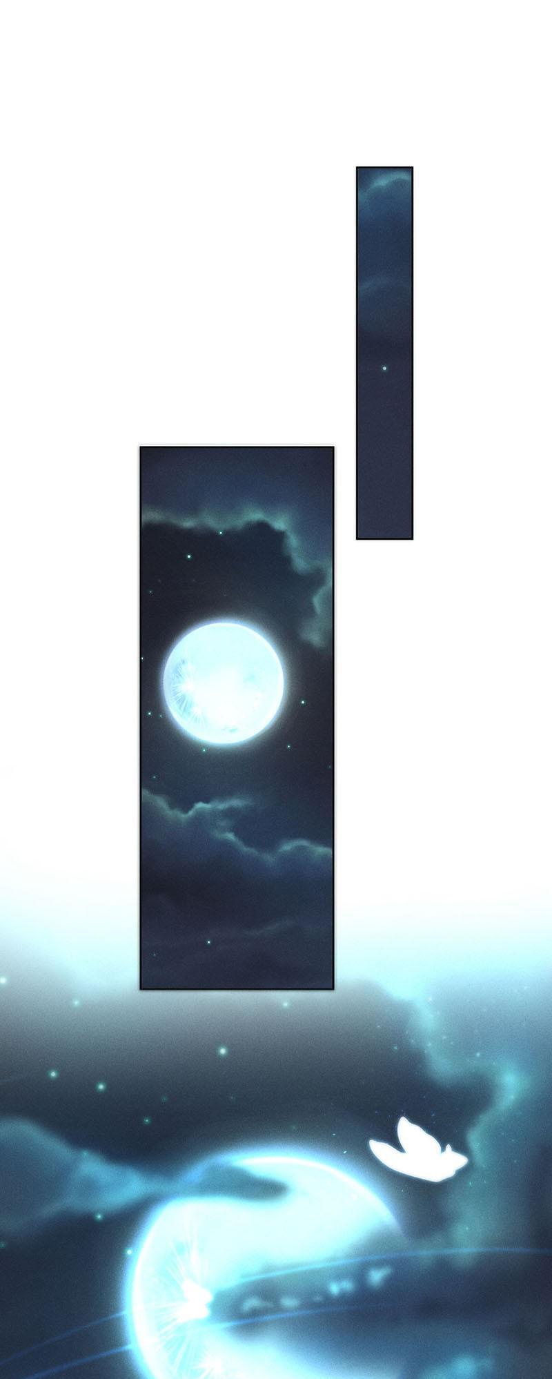 Page 5 of Chapter 83