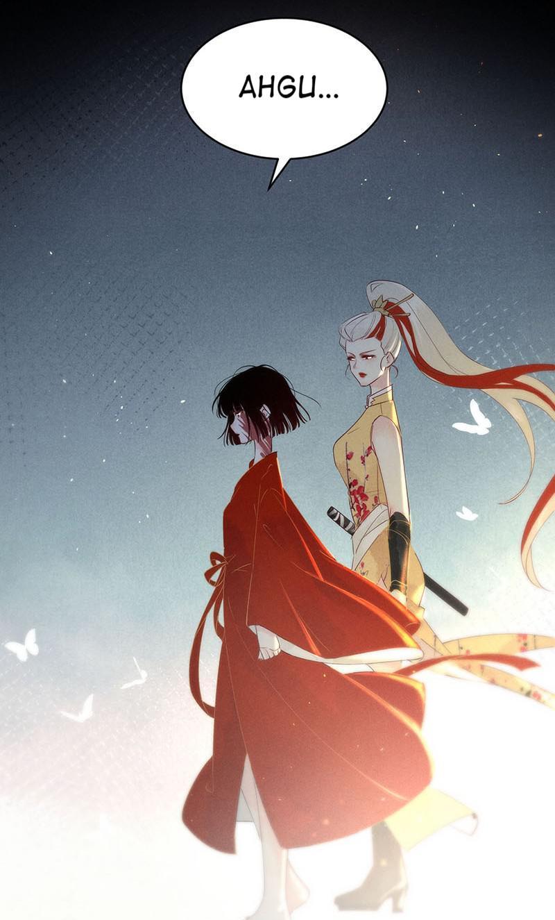 Page 12 of Chapter 83