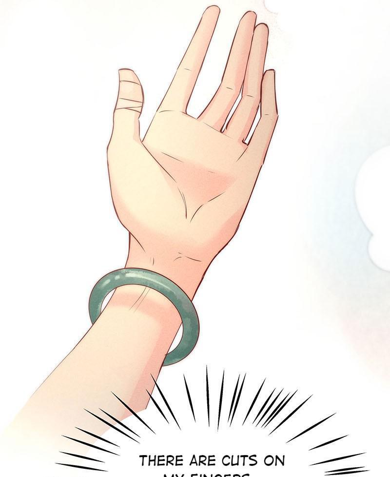 Page 17 of Chapter 83
