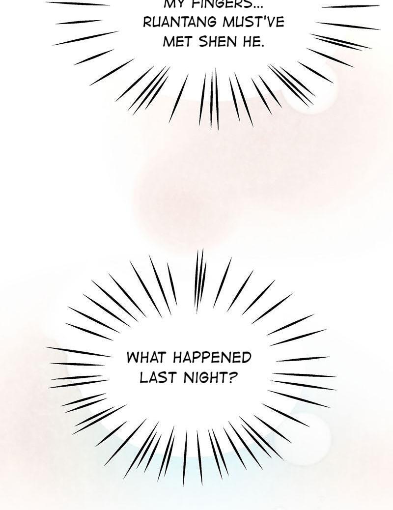 Page 18 of Chapter 83