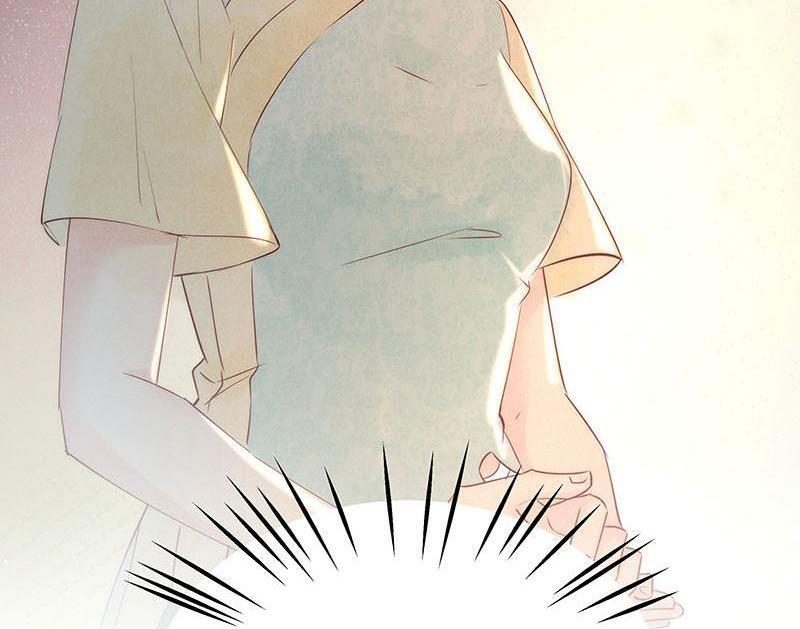 Page 21 of Chapter 83