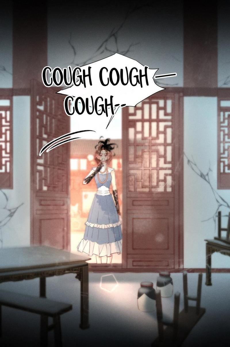 Page 10 of Chapter 84