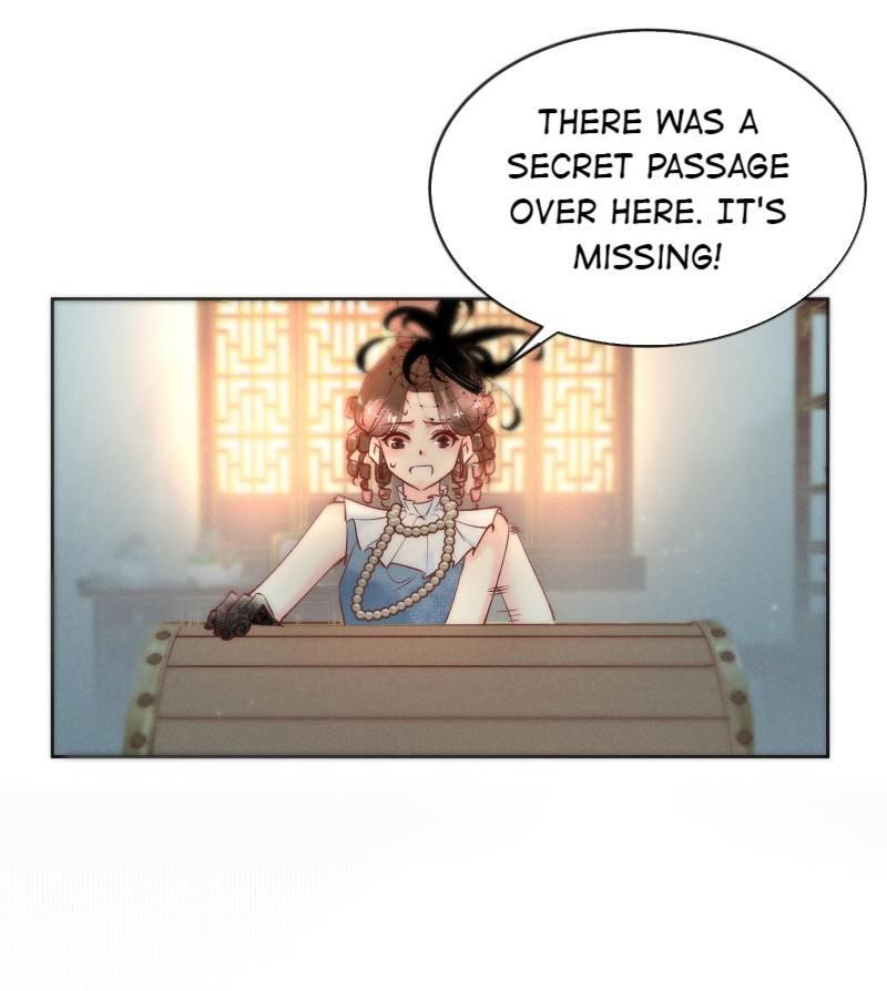 Page 12 of Chapter 84