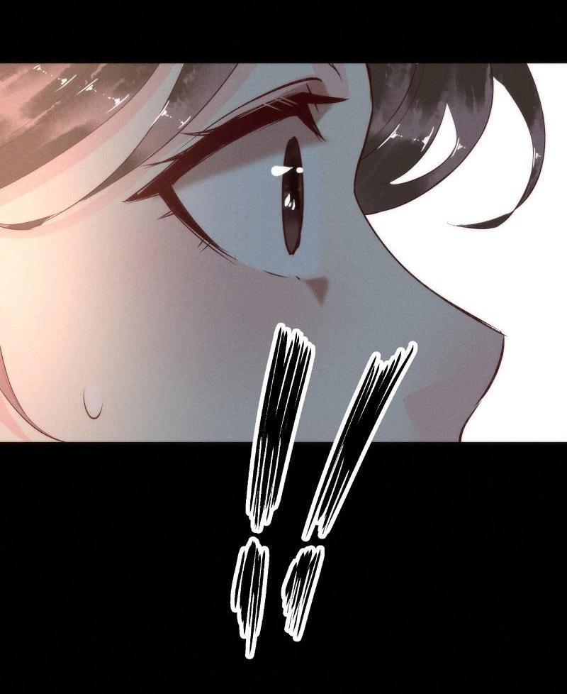 Page 29 of Chapter 84