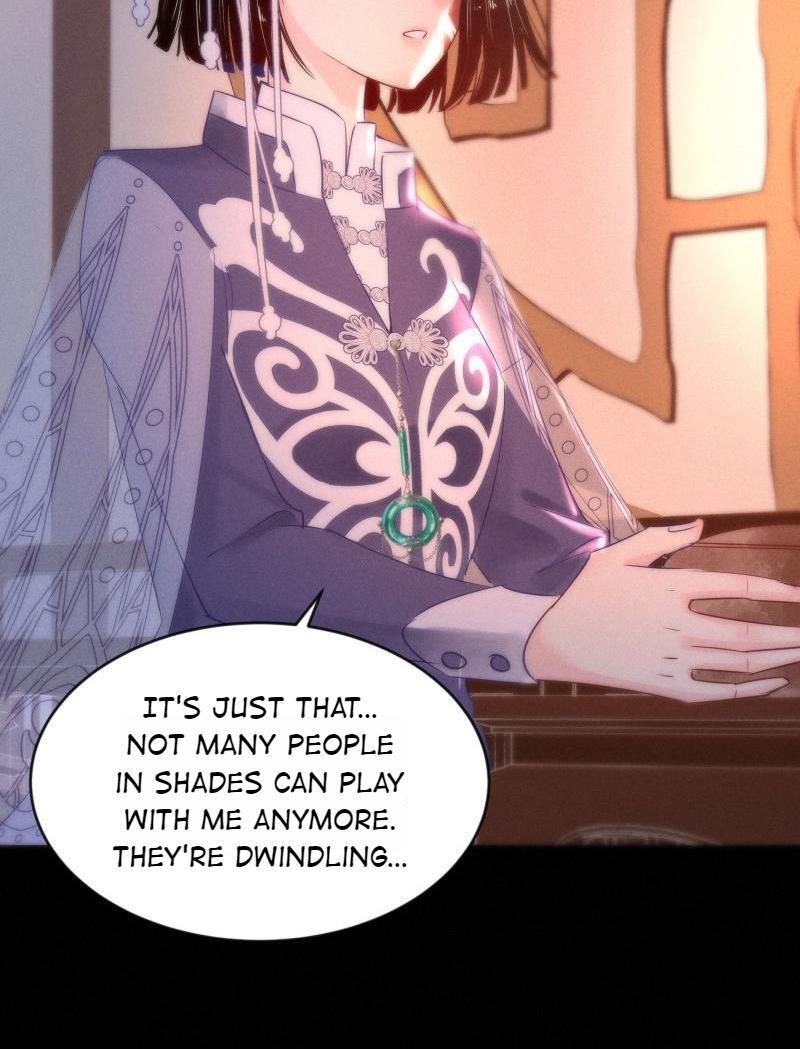 Page 25 of Chapter 85