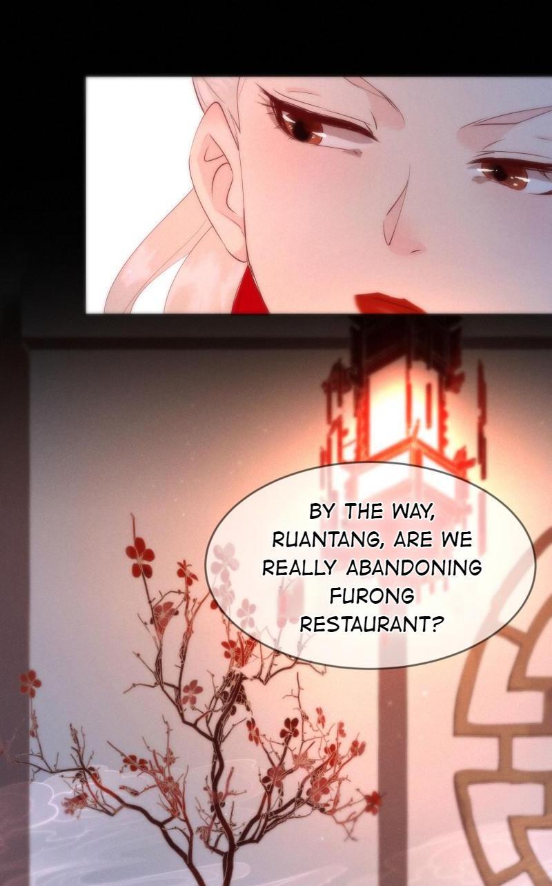 Page 26 of Chapter 85